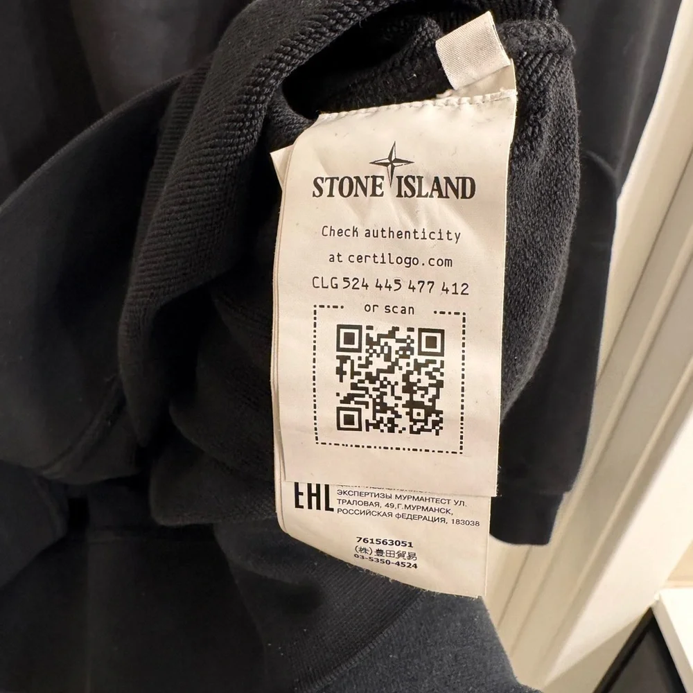 Stone Island Black Crewneck Sweater - Picture 5 of 5